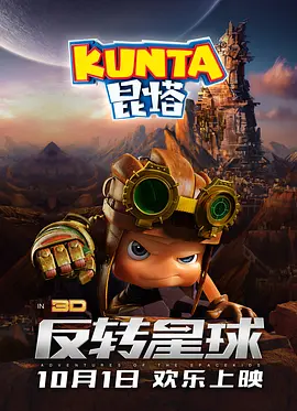 7788免费看电视剧大全